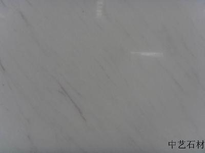 Volkas2 老矿爵士白
