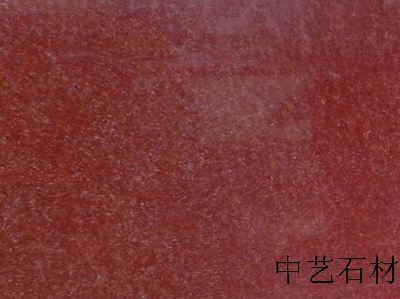 China Red 中国红