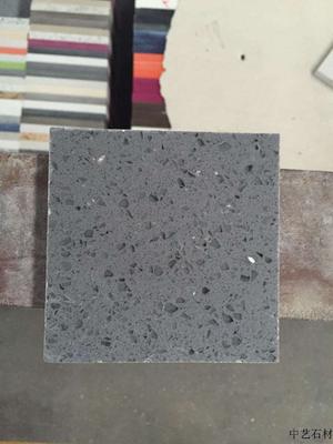 Grey with glass chip 石英水晶灰